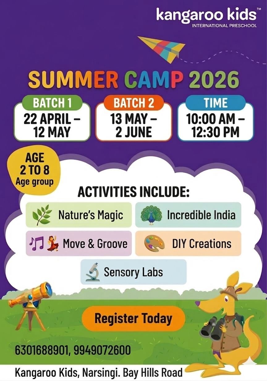 Admission Banner